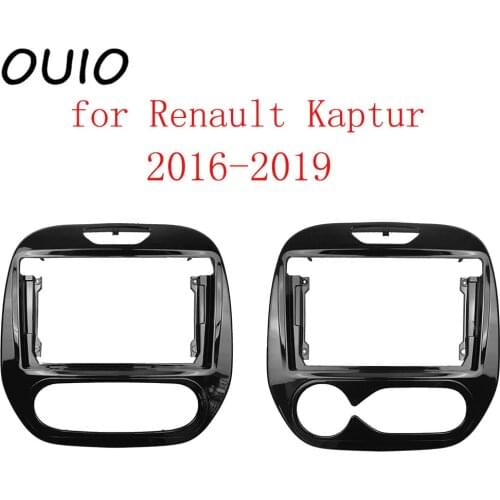 OUIO 9 inch car dashboard Double Din DVD frame decoration kit dashboard panel suitable for Renault Kaptur 2016-2019 frame