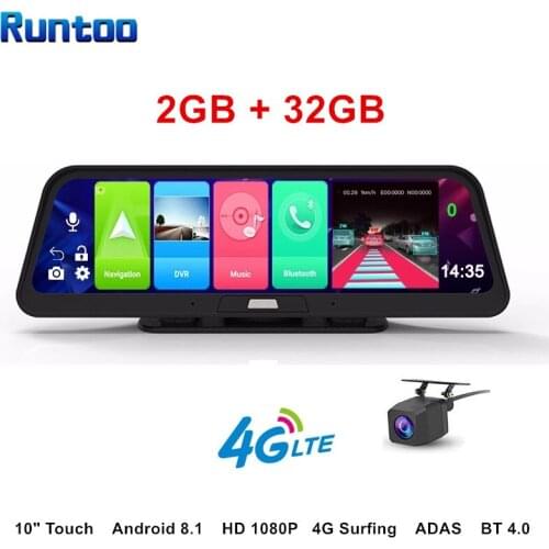10 Inch 4G Android 8.1 IPS Car DVR Dash Camera 2GB 32GB Auto Video Recorder Rear View Camera ADAS WIFI GPS Navigation Dashcam