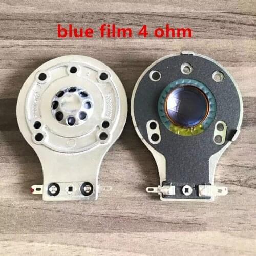 2pcs Replacement For JBL 2412 Diaphragm Metal Fits 2412H, 2412H-1 JRX & SF 2412