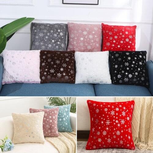 2021 Christmas Plush Pillowcase Silver Bronzing Snowflakes Pattern Sofa Cushion Covers New Year Home Decor Couch Throw Pillows