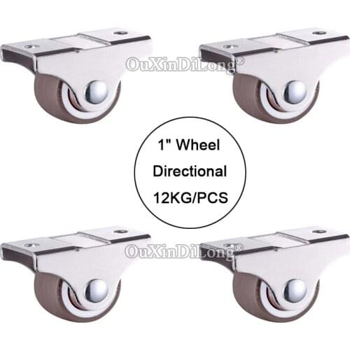 4PCS Mini lightweight directional wheel size 1inch/25mm casters bear 12kg/pcs,For bookcase drawer Flower racks JF1670
