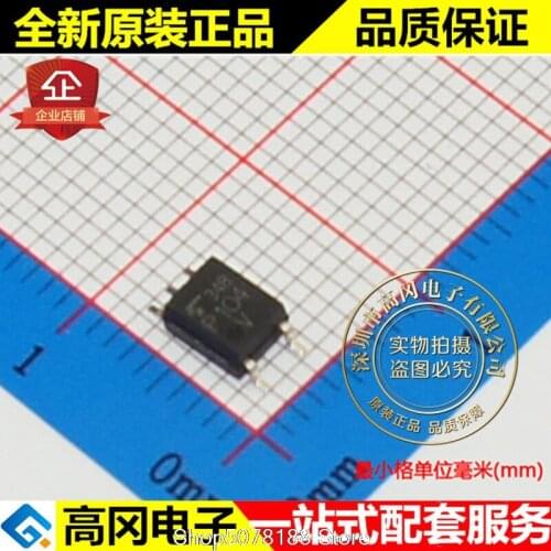 5pieces TLP104(TPL,E TLP104 P104 SOP5 TOSHIBA