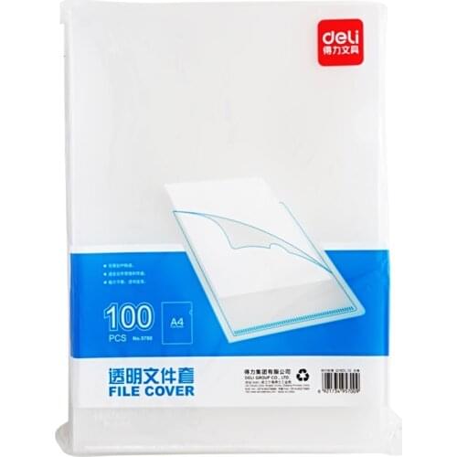 5700 A4 economy file set L single paper storage 100pcs/bag pvc bag file folder office organizers paper folder stationery