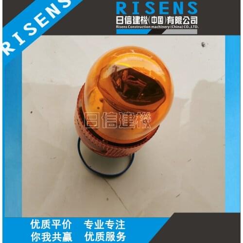 Free Shipping Excavator Parts for Doosan Dayu Hitachi Sumitomo Case 210 Warning Light Rotating Light Warning Light Danger Light