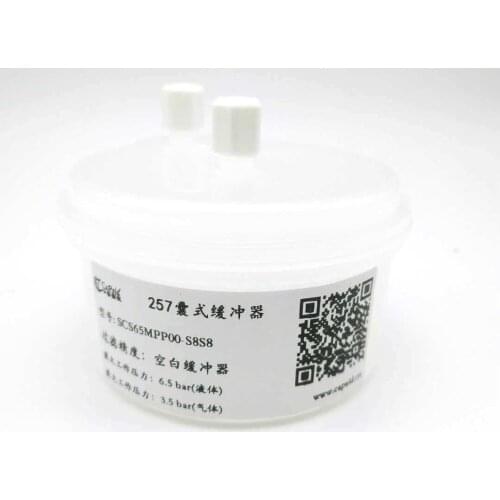 Einkshop 2pcs filter kits Continious Ink Jet Coding Printer for Domino E50 A100 A200 A300 series for domino inkjet printer