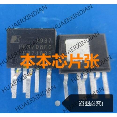 New PFS708EG PFS708E6 ESIP-7 7 high quality