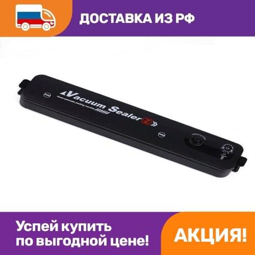 Столовая посуда OPTOSHA China At AliExpress