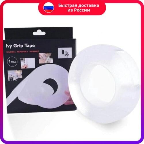 Скотчи и клеи Смартфон China At AliExpress