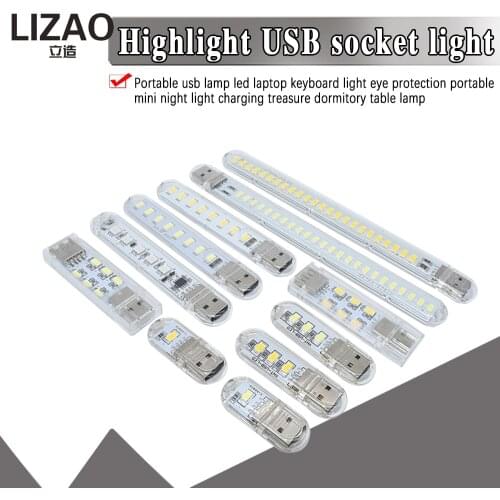 USB LED Book Lights 2-24LEDS SMD 5630 5730 LED Bulb 5V Power Input White 5000-6500K Warm White 3000-3500K USB Night light