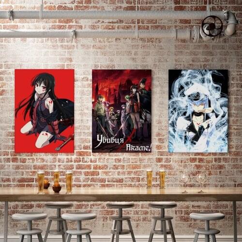 WTQ Canvas Painting Vintage Poster Akame Ga Kill Anime Style Japan Cartoon Comic Decor Wall Art Picture Room Decor Home Decor