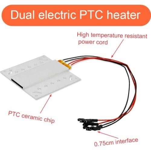 1 Pcs 220V 110V 12V Heating Incubator Heater For DIY Egg Incubator Accessories Heating Element Replacement Parts
