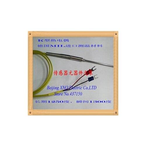 Imported K type thermocouple, long-term 1250 degrees, instant 1300 degrees L=200MM WRNK-191