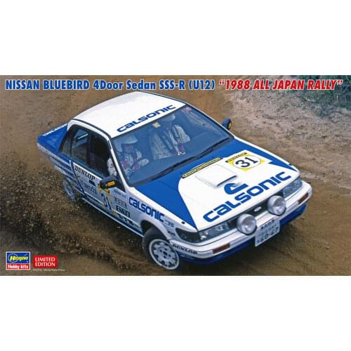 1/24 Hasegawa Plastic Assembly Car Model Toy Nissan Bluebird 4DR Car SSS-R (U12) Static Model DIY Assembly Kit #20470