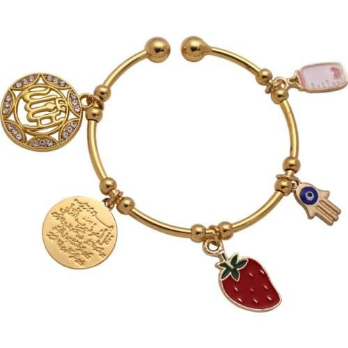 Muslim islam Allah Al Qalam copper baby child Bracelets