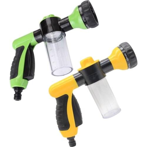 Garden Water Gun Tools High Pressure Washer Sprayer Plant Spraying Lrrigation Multifunctional Foam Car Wash Water Gun