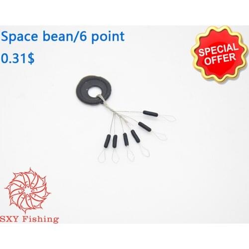 SXY Fishing Space bean 6 hang point Lure supplies Fishing supplies Freshwater lakes Reservoir ponds Space Bean