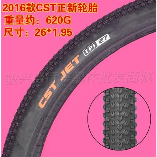 Черные велосипеды TUOPAIDA China At AliExpress