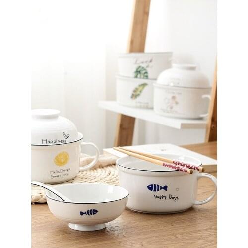 Uniho Ceramic Kitchen Bowls