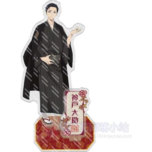 Anime The Millionaire Detective Balance: Unlimited Haru Kanbe Acrylic Figure Stand Model Keychain Badge Mobile Phone Holder Gift