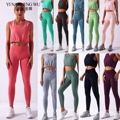 New Seamless Sport Yoga Set Women Drawstring Crop Top Leggings Tank Workout Tops Outfit Fitness Gym Running Suit Wear Yoga Set