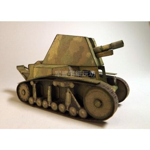 1:50 Scale Soviet SU-18 Self Propelled Gun 2 Set Handcraft Paper Model Kit Handmade Toy Puzzles