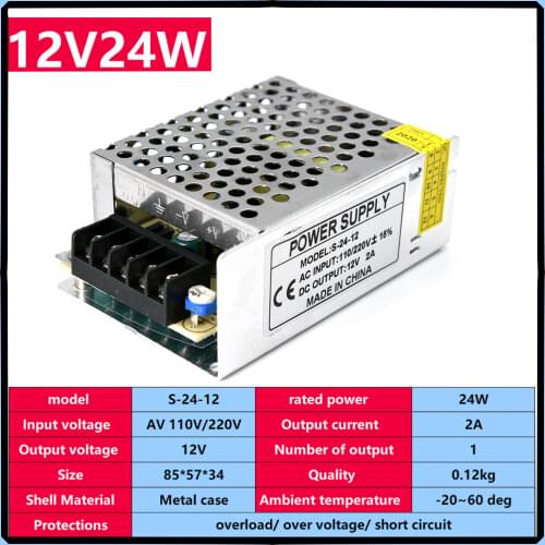 Power Switching Power Supply Lighting Transformers Source Adapter AC 110V 220V To DC 12V 2A Led Switching Power Suply