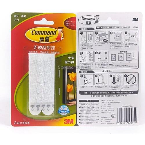 2Pack Large 1.9x 9.2CM 3M command Picture Hanging Strips Command Inter Locking Faster for Home Decor
