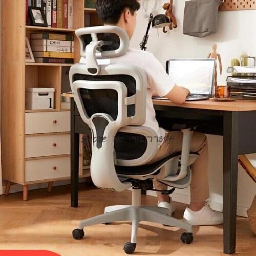 Ergonomic Computer Chair Home Comfortable Sedentary Waist Support Office Chair Gaming Chair Lift Swivel Chair