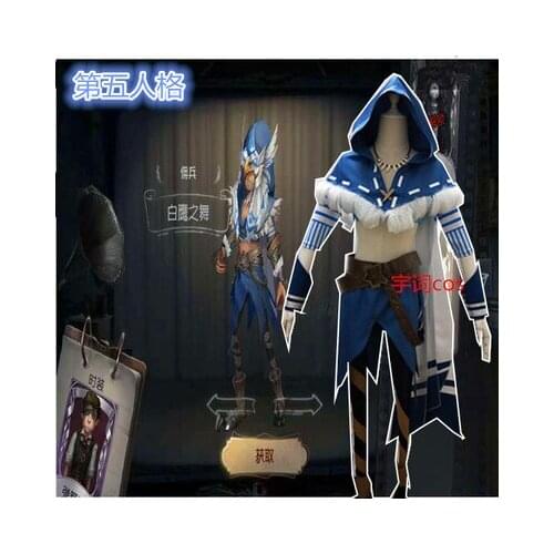 Game Identity V Cosplay Costume Uniform Naib Subedar Men Women Adult Halloween Carnival Costume Custom