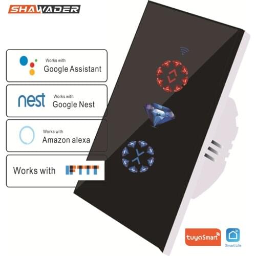 SHAWADER Automatic Curtains