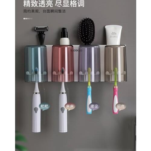 Toothbrush rack without punching mouthwash cup bathroom wall-mounted storage box tooth cylinder set