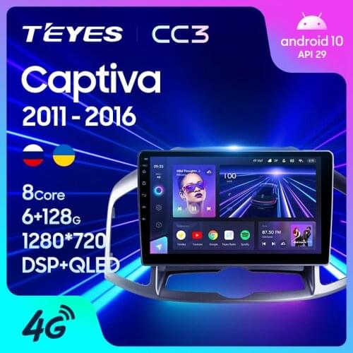 TEYES CC3 For Chevrolet Captiva 1 2011 - 2016 Car Radio Multimedia Video Player Navigation stereo GPS Android 10 No 2din 2 din dvd