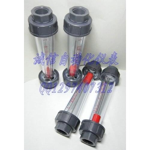 1 inch wire plastic tube float water meter LZS-32 rotor flowmeter flowmeter