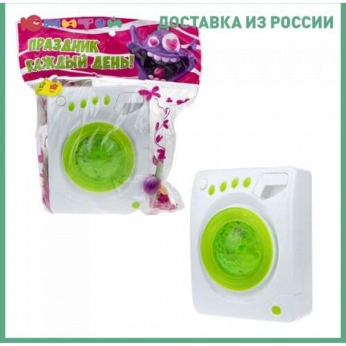 1Toy Baby Cleaning Kits