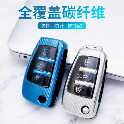 For Audi A2 A3 A4 A6 R8 A8 Q7 TT C5 C6 8L 8P B6 3 Button Folding Remote Soft Carbon Fiber TPU Car Key Case Shell Key Fob Case