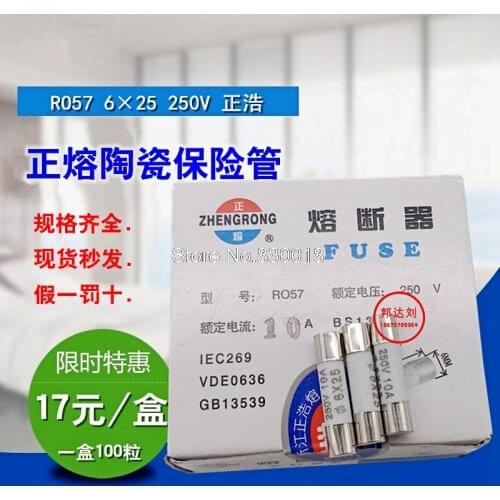 Masahiro Ceramic Insurance Tube 6X25 RO57 1A 2A 3A 4A 5A 6A 10A 15A 16A 250V R057-20PCS/LOT