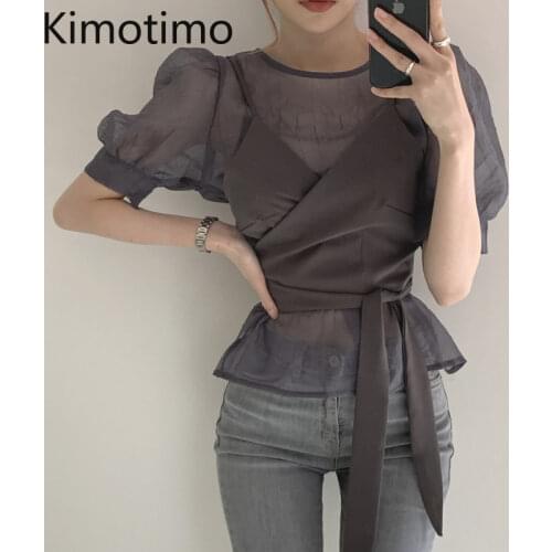 Kimotimo Women Two Piece Set Korean Chic All-match O Neck Thin Transparent Puff Sleeve + Cross Lace-up Waist Camis Matching Sets