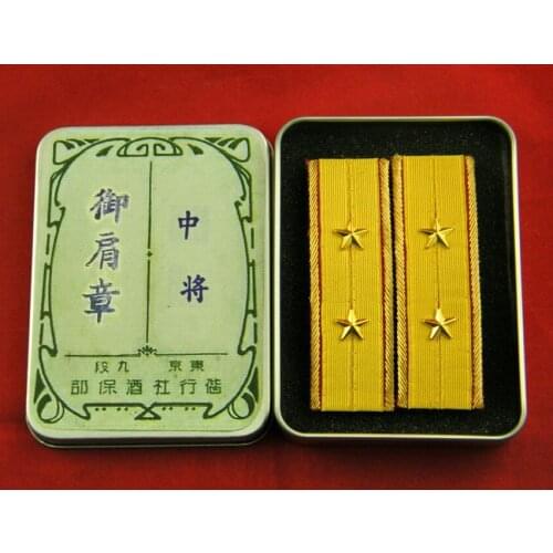 WWII WW2 Japanese Army Lieutenant General Shoulder Boards uniform Badge Reproduction