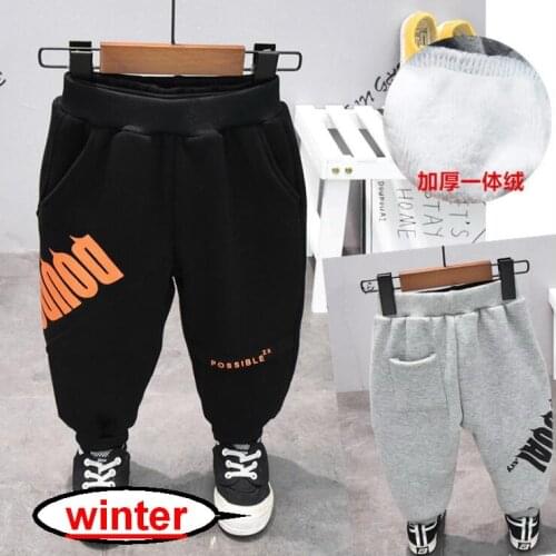 Kids Winter Warm Sports Pants Baby Boy Girl Pants Baby Trousers Plus Thick Velvet Long Pants Children Sweatpants 2-6YEARS