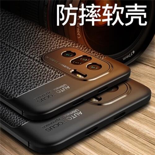BSNOVT Phone Cases Xiaomi Poco F2 Pro