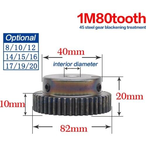 1Mod 80Teeth Small Brass Spur Gear CNC lathe machining parts bore size 6mm 8mm 10mm 12mm 15mm gear
