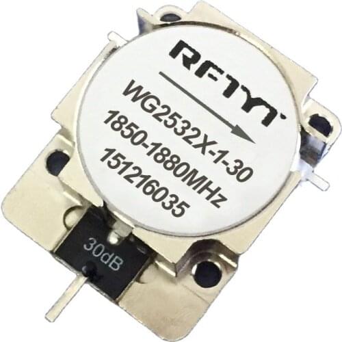 LTE TD-WCDMA Customization of 1850-1880 Mhz DCS Frequency Isolation Communication Repeater