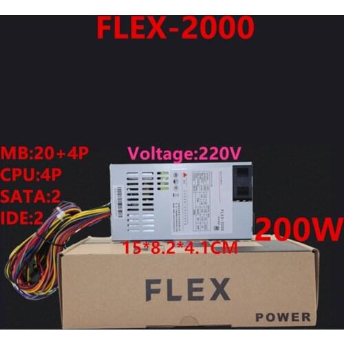 New PSU For Zumax FLEX Small 1U 200W Power Supply FLEX-2000