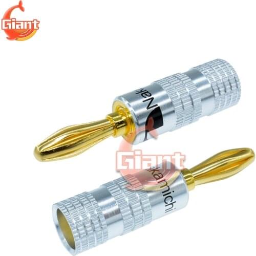 Portable 24K Gold Plated Lantern Type Banana Plug Fixed Speaker Screw Musical Cable Wire For Nakamichi 4MM Audio Jack Connector