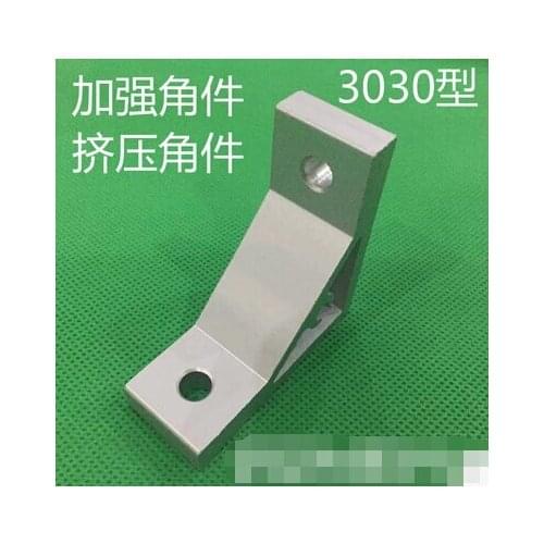 Type 3030 Extrusion rectangular aluminum alloy bracket strengthening support 90 degree inside connector