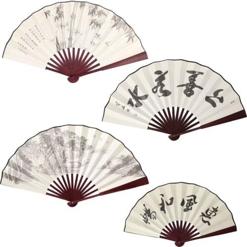 Chinese Style Hand Held Folding Silk Fan For Wedding Event And Party Supplies Home Decoration Gift for Men