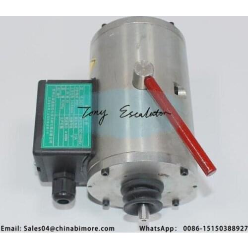 Elevator escalator Lift parts BRAKE COIL DZT-L DZT-M motor