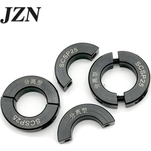 45 steel split optical axis SCSP fixed ring stop clamping ring clamp shaft bushing bearing positioning stainless steel