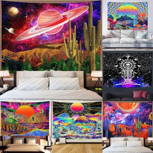 Home decoration tapestry dream plant wall tapestry galaxy space tapestry wall hanging wall background decoration wall tapestry