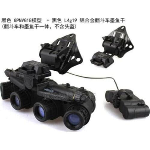 Tactical Model DUMMY GPNVG18 Night Vision Goggle & L4G19 Helmet Mount